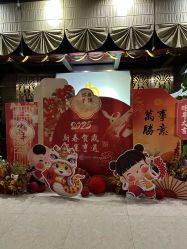 -保丽宝泰母婴护理院·月子中心·产康·中医(常州店)