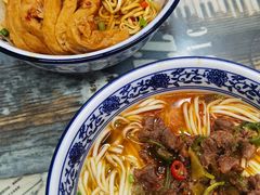 -带杏干面馆(洋湖景园店)