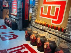 -即墨老公社·海肠捞饭大王(古城店)