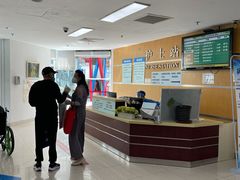 -复旦大学附属肿瘤医院(徐汇院区)