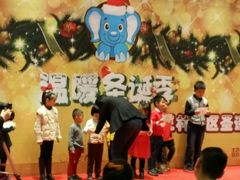 -易贝乐成长中心(三林中心)
