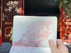 -香山公园