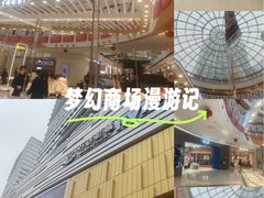 -万达广场(巴南店)