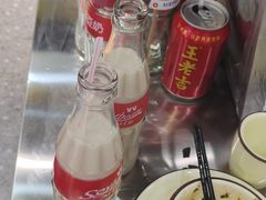 -郝大姐·乌龙山铁板烧(大学城三店)