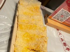 -大芊金重庆串串火锅(南京路店)