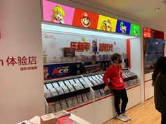 -任天堂Nintendo Switch体验店(天河城店)