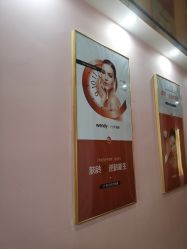 -WENDY·温迪皮肤管理