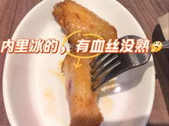 -必胜客(永旺店)