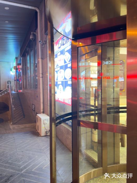 黑石礁酒楼·海鲜(黑石礁店)图片