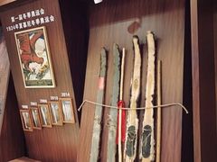 -哈尔滨热雪奇迹