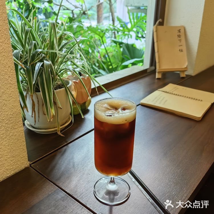 这杯杏子美式，我愿意来喝100次1000次！