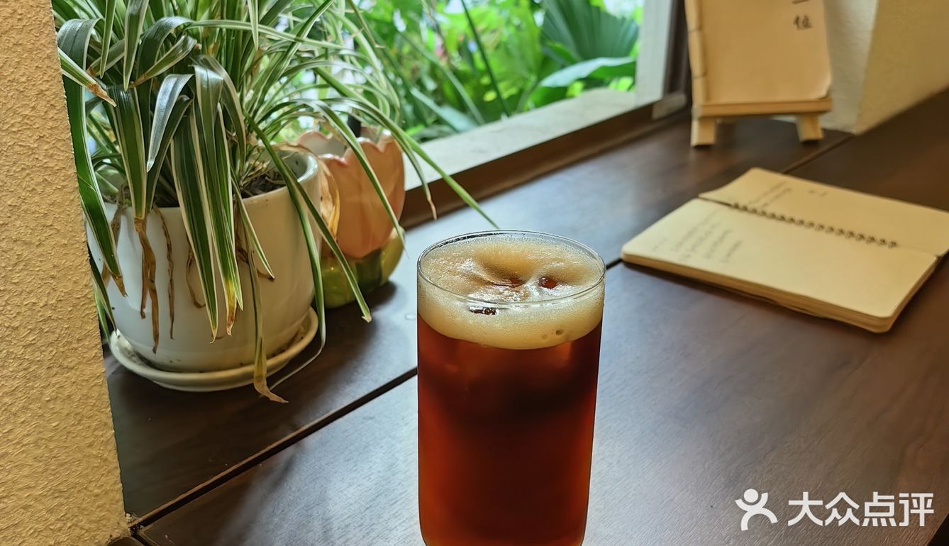 这杯杏子美式，我愿意来喝100次1000次！