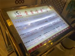-华夏良子·足道SPA艾灸(三里屯店)