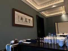 -宝丽轩中餐厅BAOLIXUAN
