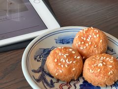 紫苏莲蓉南乳酥-广州柏悦酒店·悦景轩·粤菜餐厅