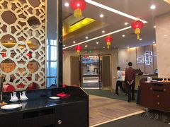 -宝华海景大酒店·望绿苑
