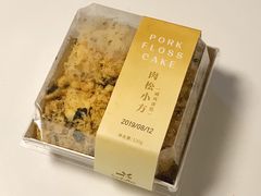 -皇冠幸福里动物奶油生日蛋糕(万达店)