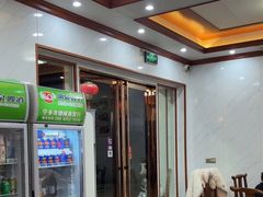-秀妈厨房(灰汤老店)