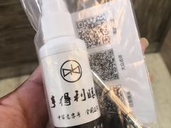 -罗伯特眼镜·蔡司官方授权(罗湖国贸店)