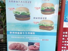 -清青快餐厅