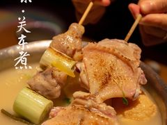 -yokocho上横町·日本食街(深业上城店)