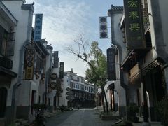 -道林古镇