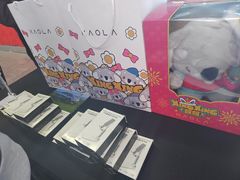 -下沉广场(羊坊店街道)