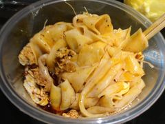 -魏家凉皮(博水商务大厦店)