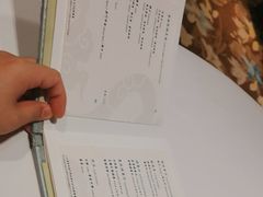 -誉珑轩