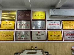 -淮南许氏牛肉汤(朝阳西路店)