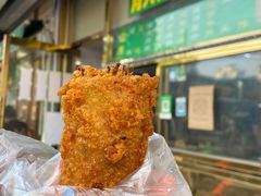 -慕民美食家