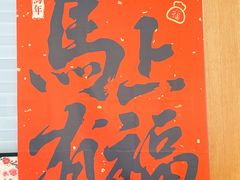 -云境cloudland·口味蛋糕•下午茶(长江路店)