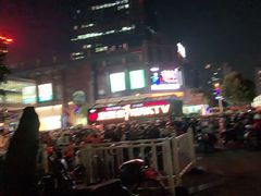 -南通CBD大有境
