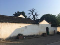 -江南第一家