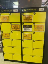 -嗨翻Hi-Fun竞技主题乐园·蹦床团建生日聚会(五棵松华熙店)