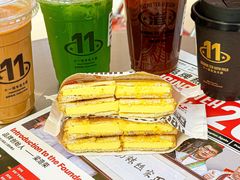 -港究茶·冠军丝袜奶茶(皇庭广场店)