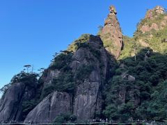 -三清山风景名胜区