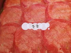 -温禾牛·和牛寿喜烧自助火锅(恒基名人店)