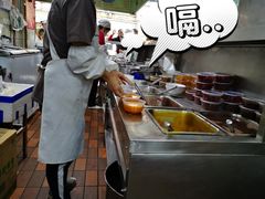 -芳婆糕团店(王府大街店)