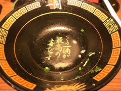 -一蘭拉面(铜锣湾店)