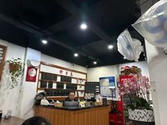 -随柳居·苏式小吃(建新巷店)