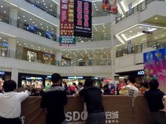 android_upload_pic-光启城时尚购物中心