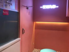 -狐狸和向日葵(北京路店)