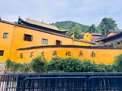 -九华山风景区