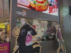 -小杨生煎(深圳岗厦北店)