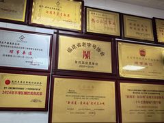 -黄祥发牛排美食(圣湖店)