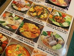 -高丽村韩国料理(兴华二路店)