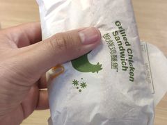 -麦当劳(季平店)