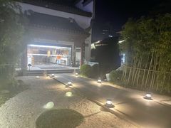 -南京夫子庙石唯玉雨花石酒店