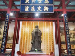 -梅州天地人花园酒店(梅县人民广场店)